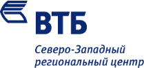 ВТБ Северо-Западный региональный центр