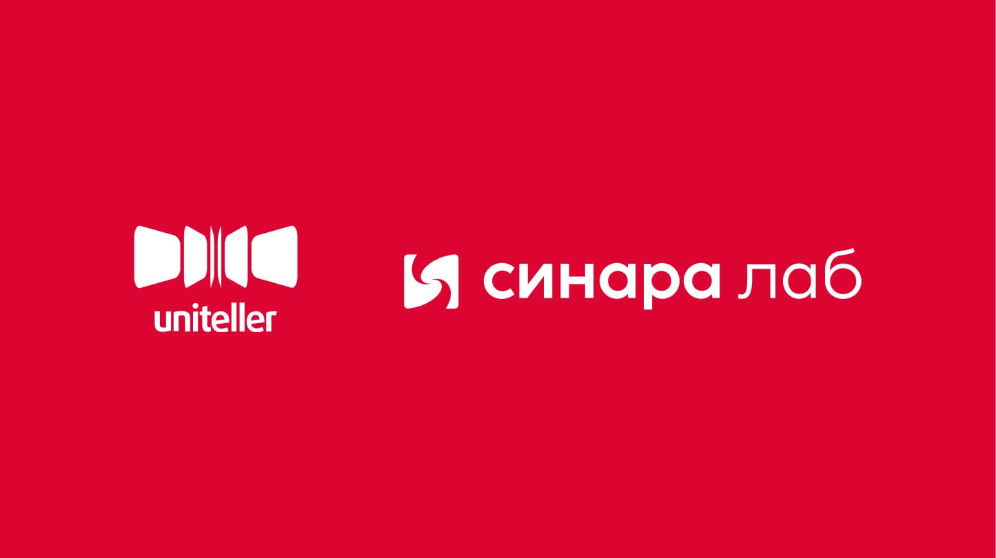 синара (1).jpg