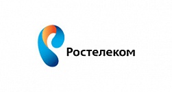 Ростелеком